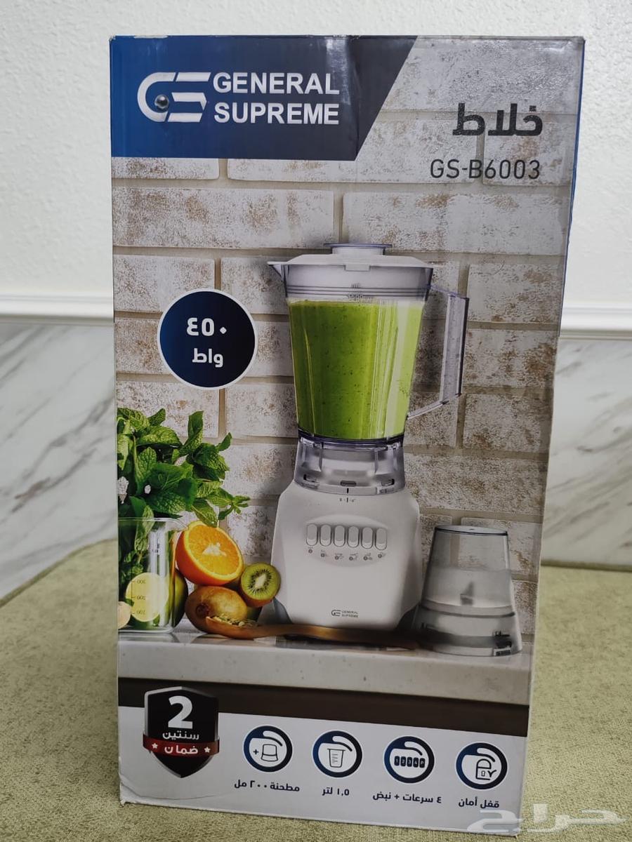 Blender64597703413891110