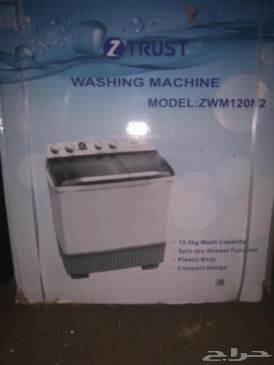 غساله ونشفه64598474532482111