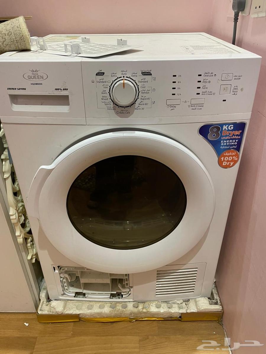 ابها.64598991442307110