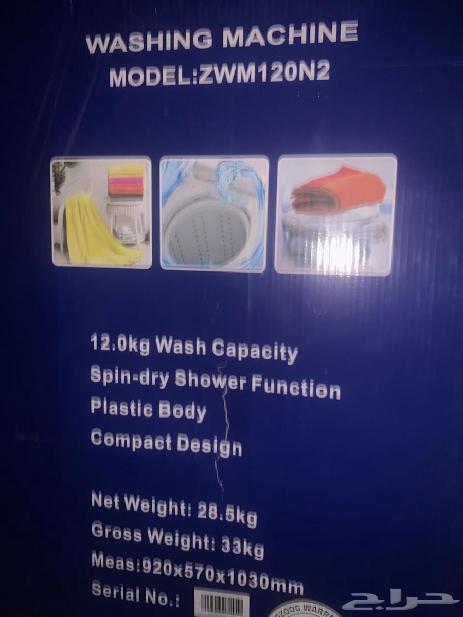 غساله ونشفه64598474532482110