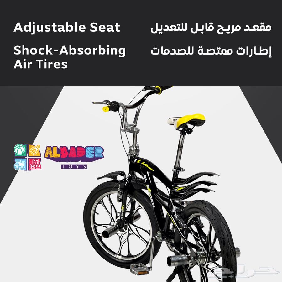 سيكل كوبرا بتصميم 3 رفارف المميز - دراجة كوبرا مقاس 20-1664613863590146113