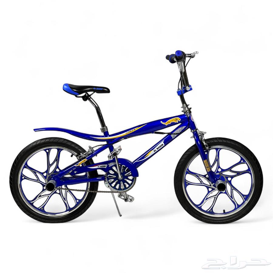 دراجة كوبرا 20 انش بتصميم شفرات - سيكل كوبرا بعجلات جبلية64613594056577110