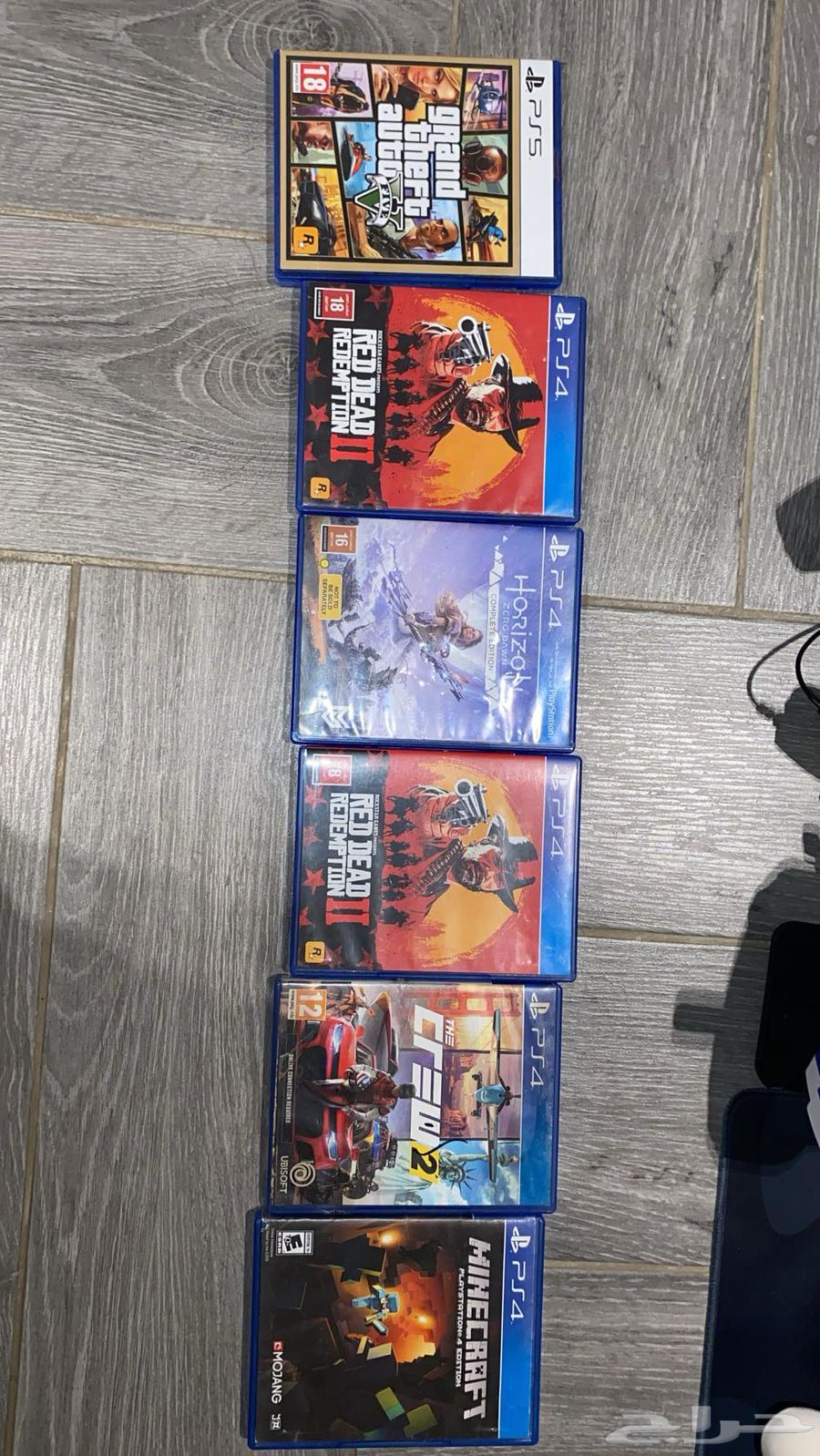 playstatin 5 slim ( CD )   سوني 5 سليم نسخة سيدي64614136060418113