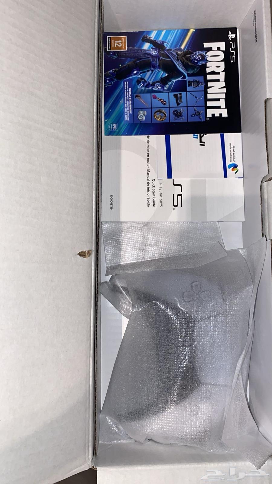 playstatin 5 slim ( CD )   سوني 5 سليم نسخة سيدي64614136060418114