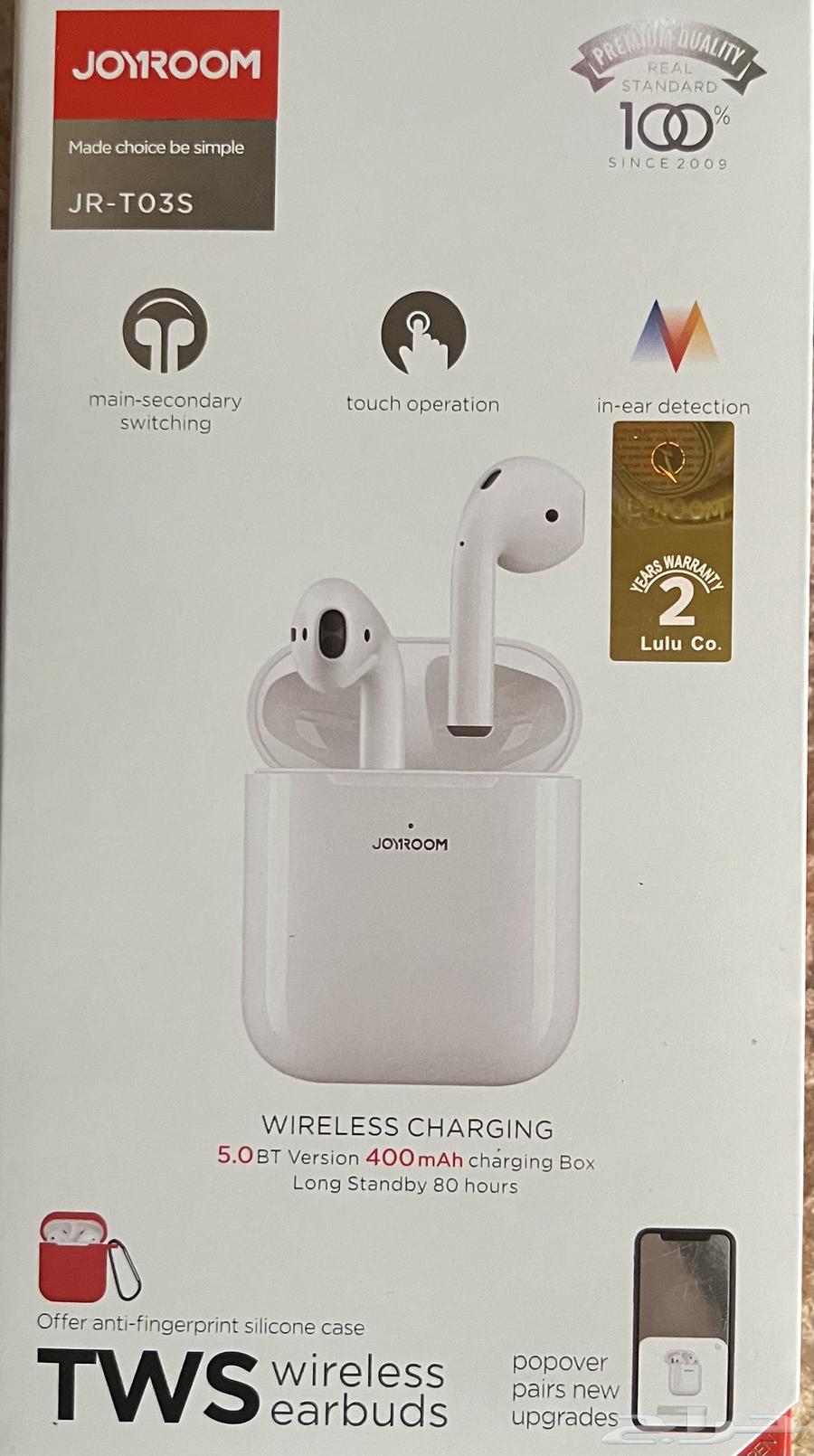 Bluetooth Headset64608809251841111