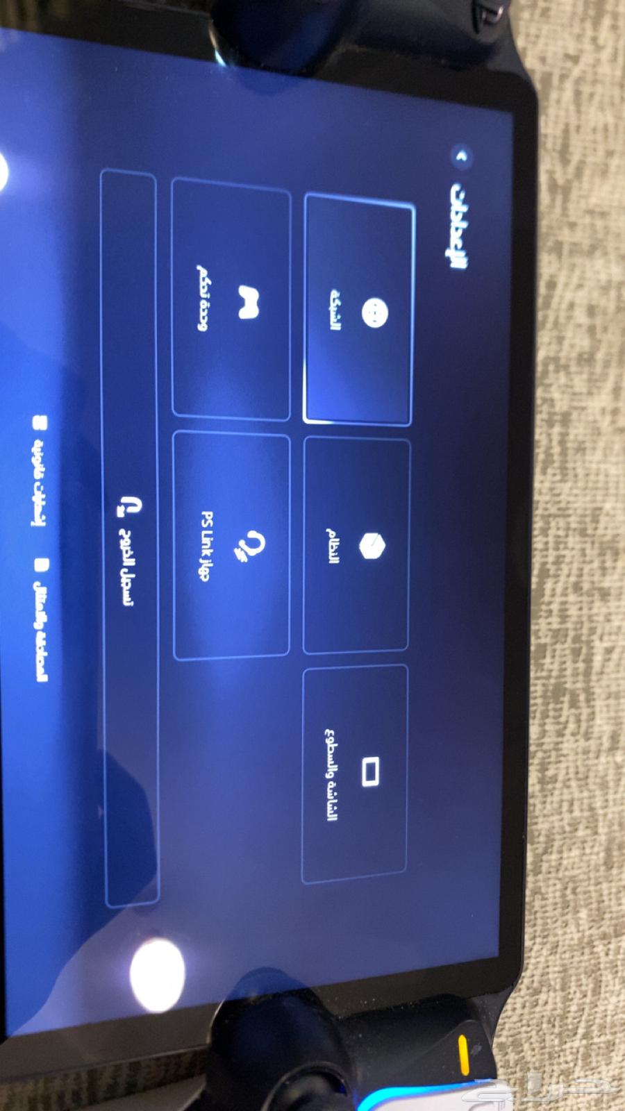 جهاز سوني64615238472962110