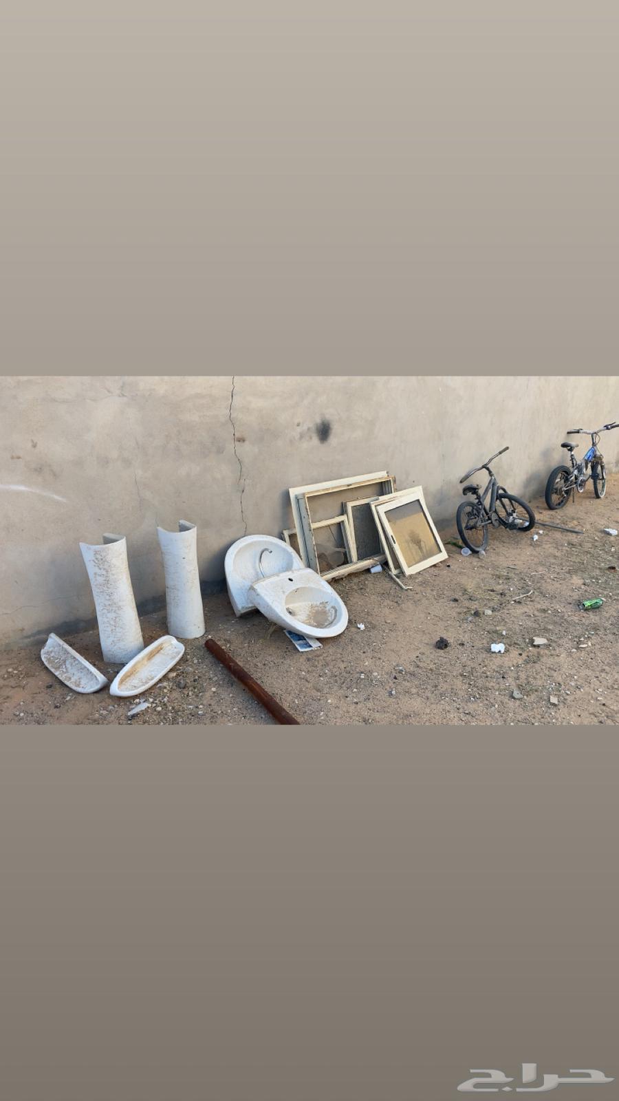 Purposes64607421265282111