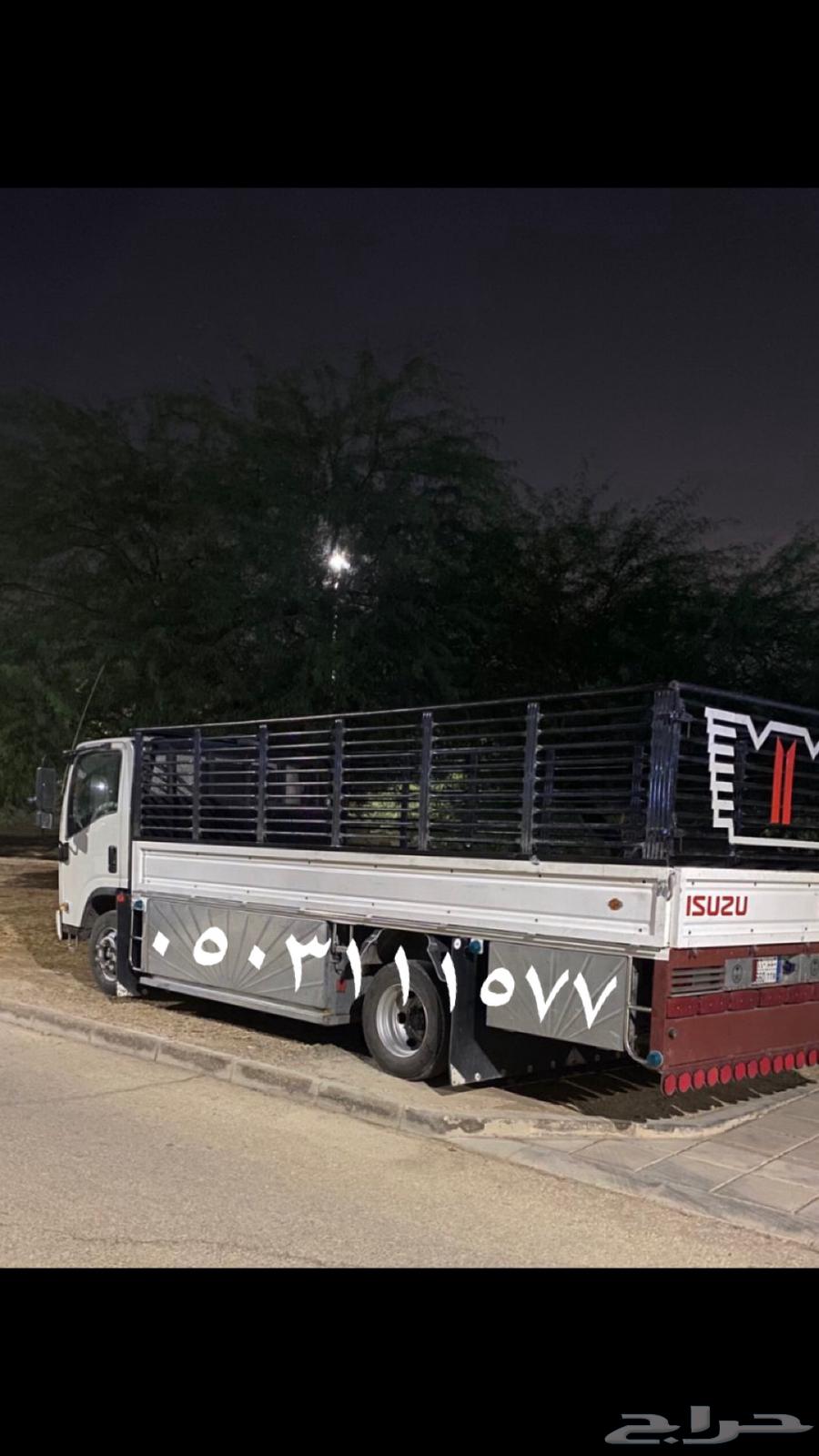 Furniture Moving Services in and out of Riyadh, Dina64558003848322110