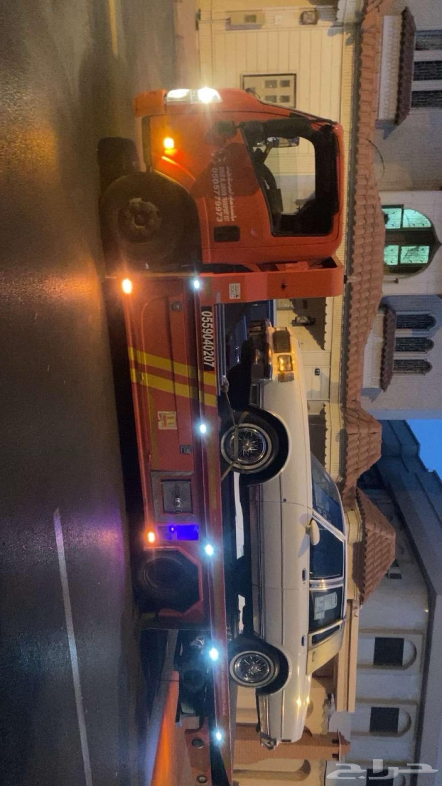 سطحه هدرولليك شرق الرياض64159221177217112