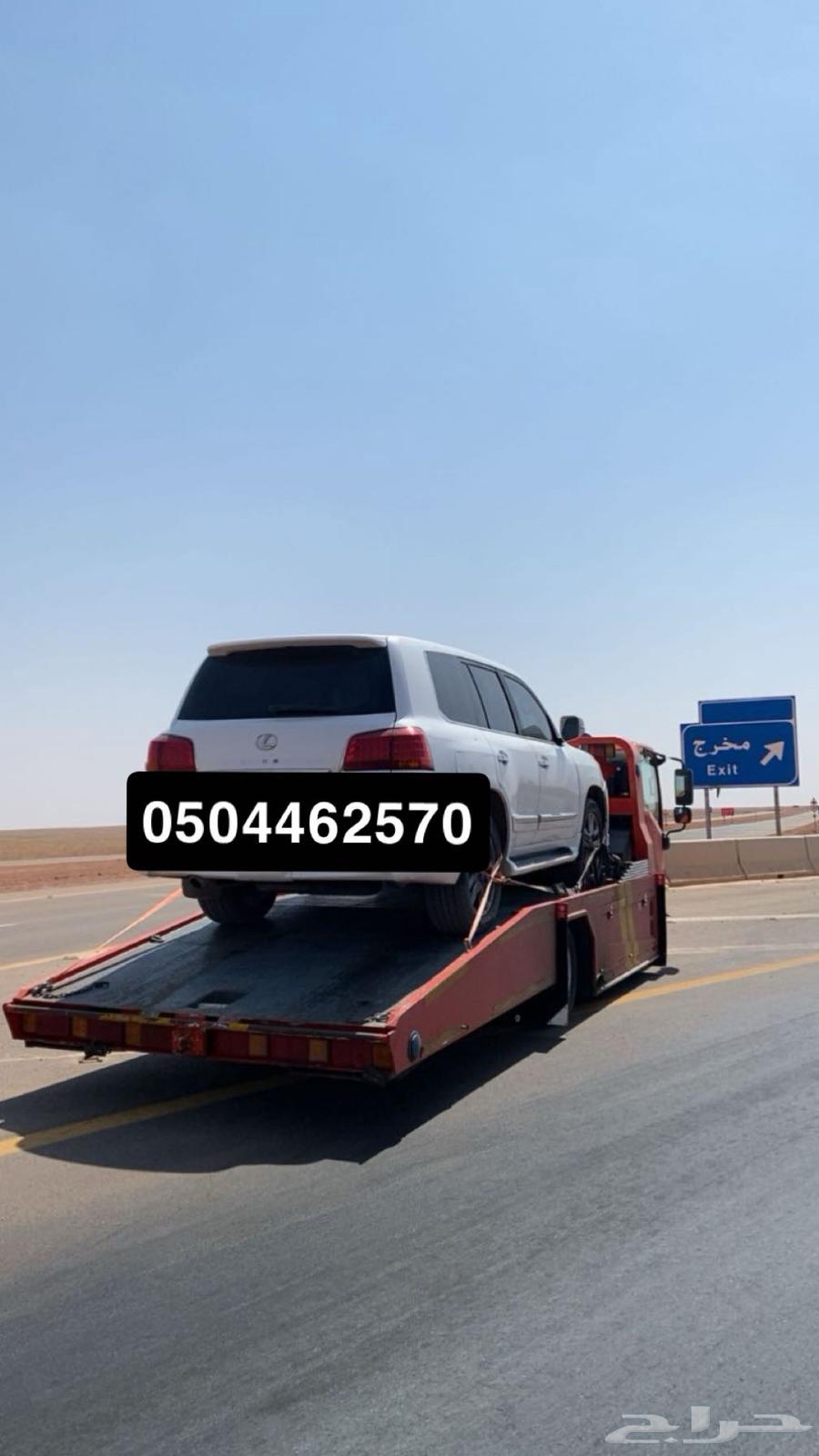 Afif Tharib Zulm Al-Mahd Al-Bajadiyah Level64158785786625110