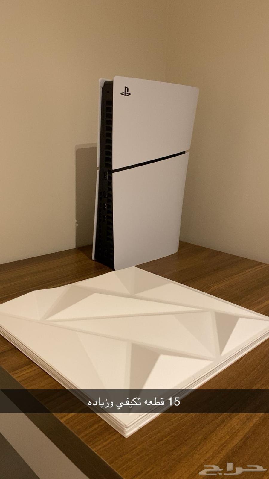 playstatin 5 slim ( CD )   سوني 5 سليم نسخة سيدي64614136060418111
