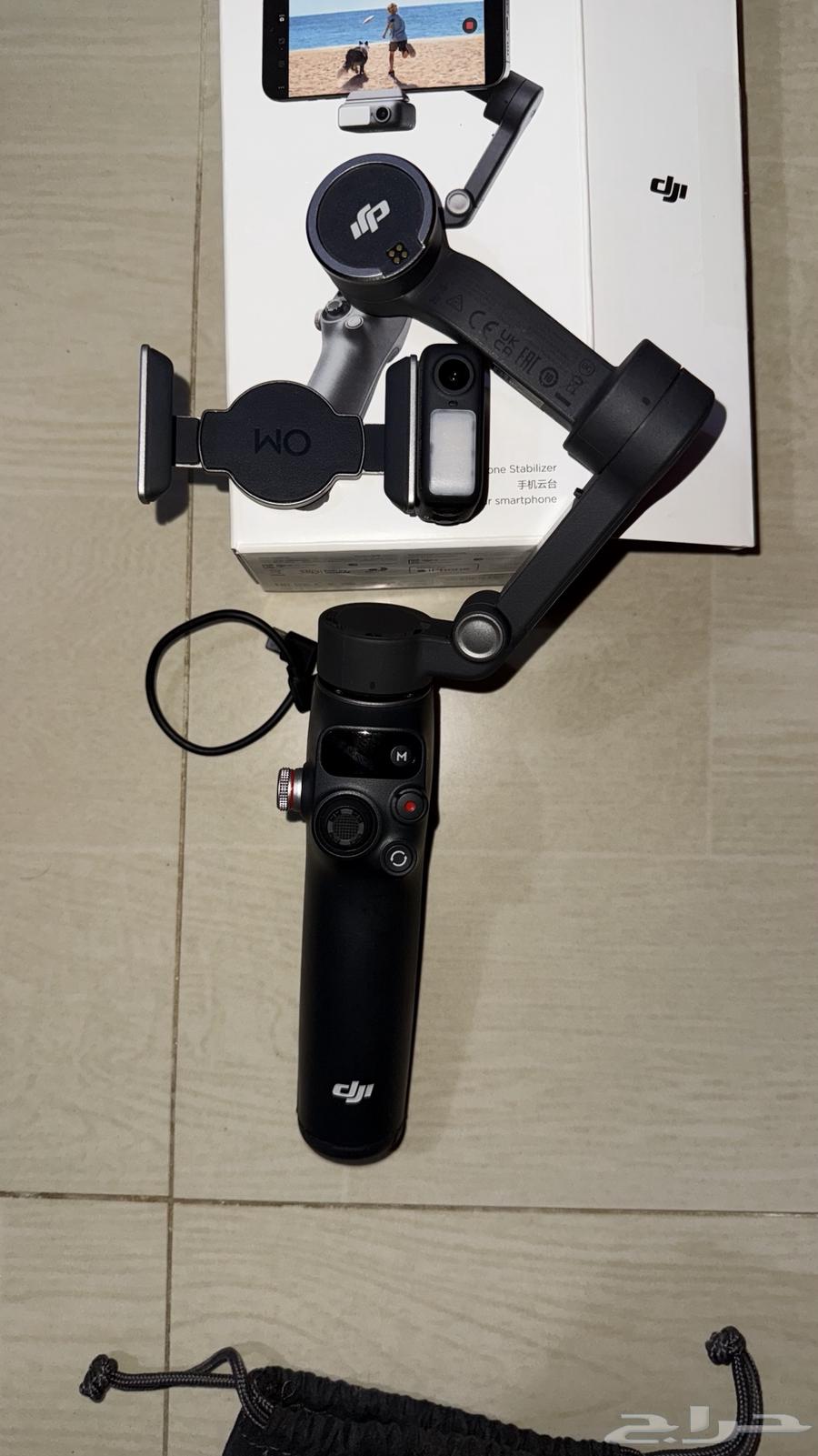 DJI Osmo Mobile 764615707531138112
