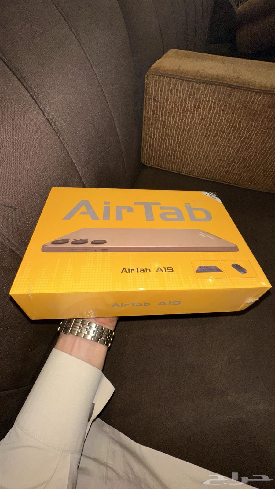 AirTab 2025 Ready, New64616261912449112