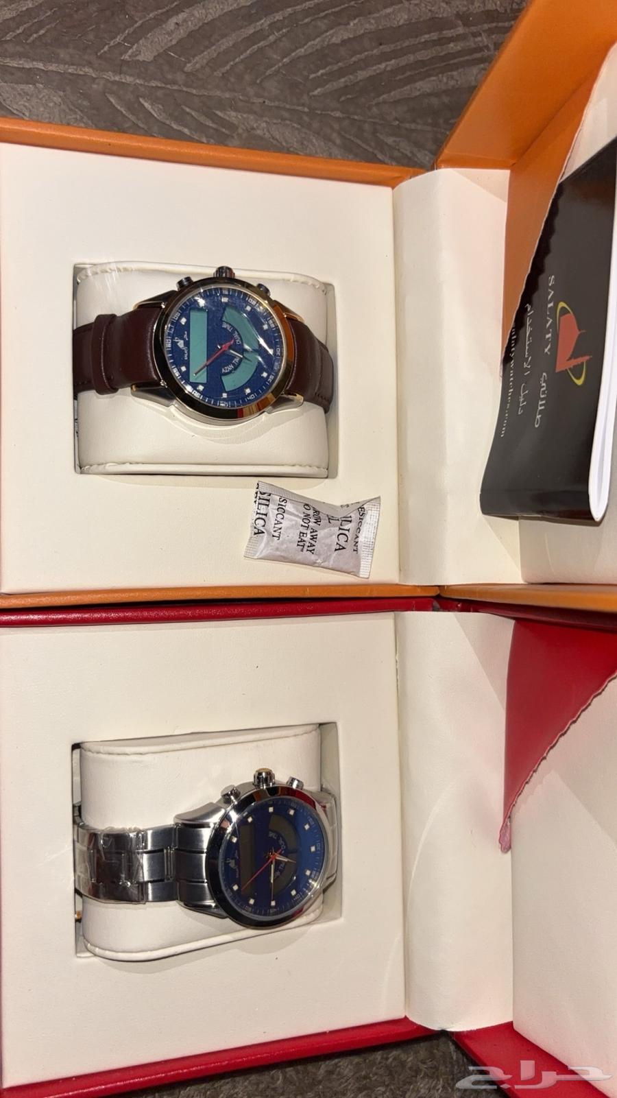 عندي ساعات ب الجمله فوق 200 حبه64614658531329111