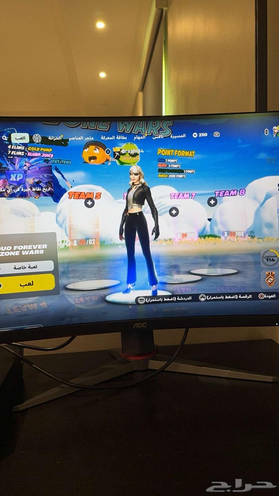 شاشة قيمنق 27 بوصه64614048721026110