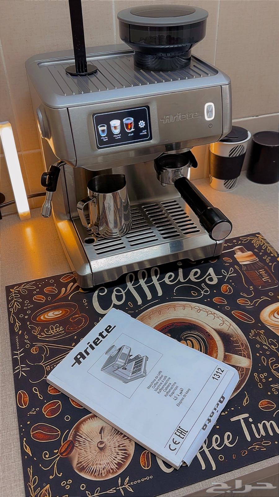 Professional coffee machine64607508589699114