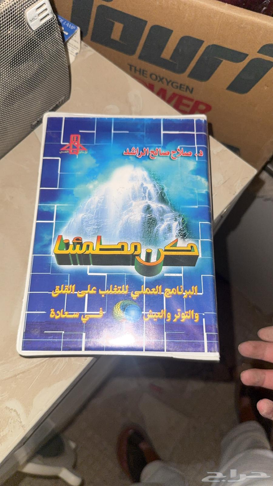 اثريات وقطع قديمة جدا مخزنة64609175766658110