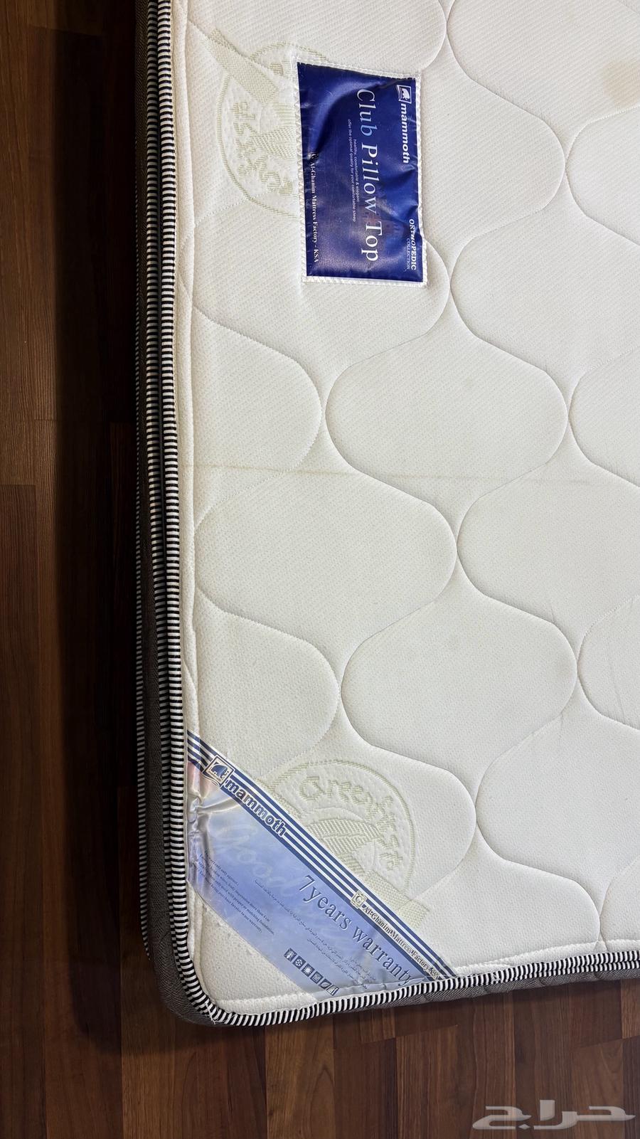 Sleeping mattress64606333708162110