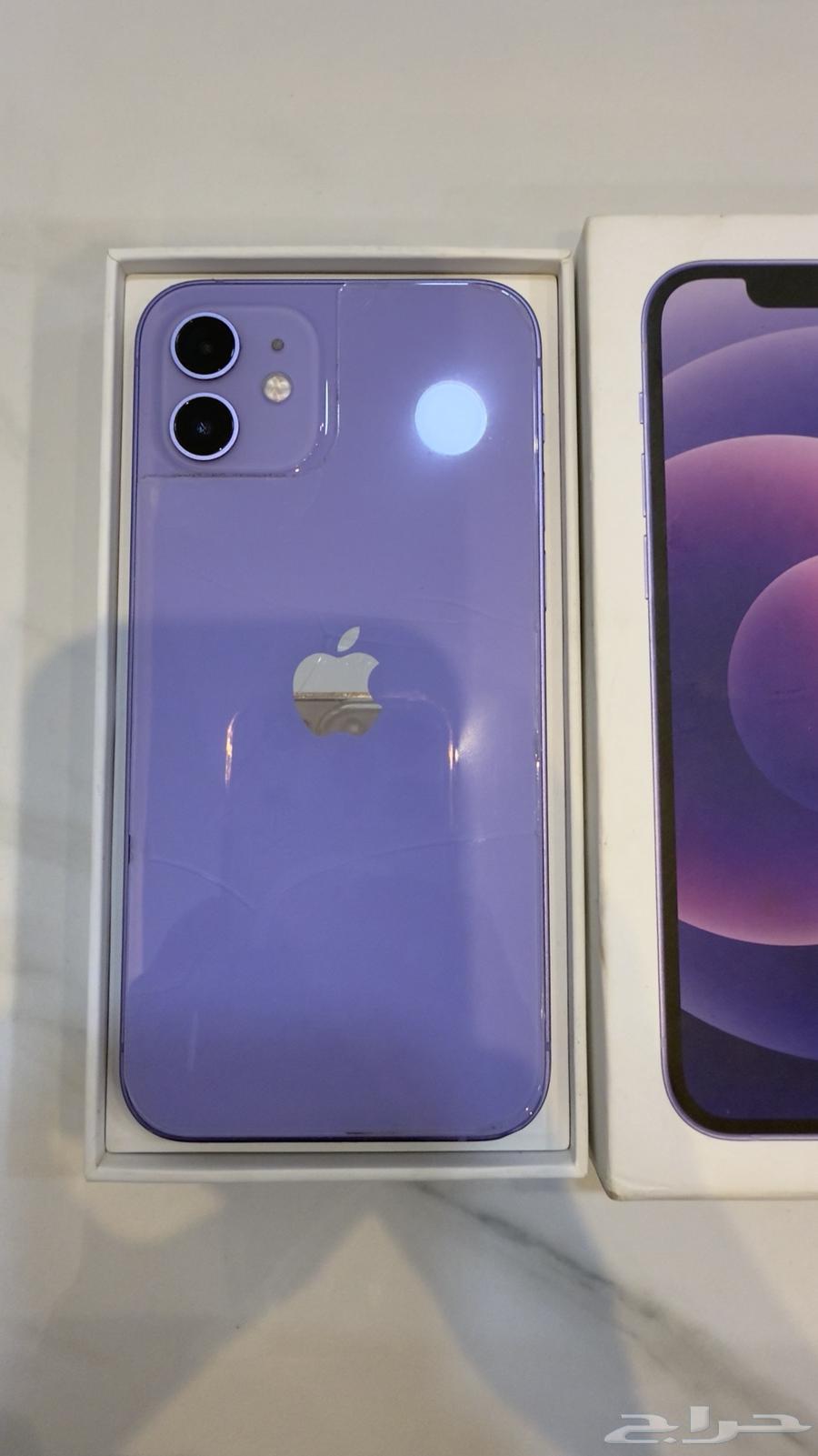 Regular iPhone 12 mobile phone64606204363265110