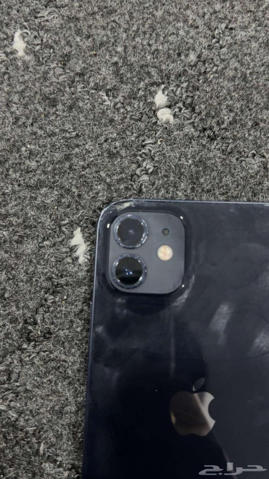 iPhone 12 Standard, Clean64612530589057112