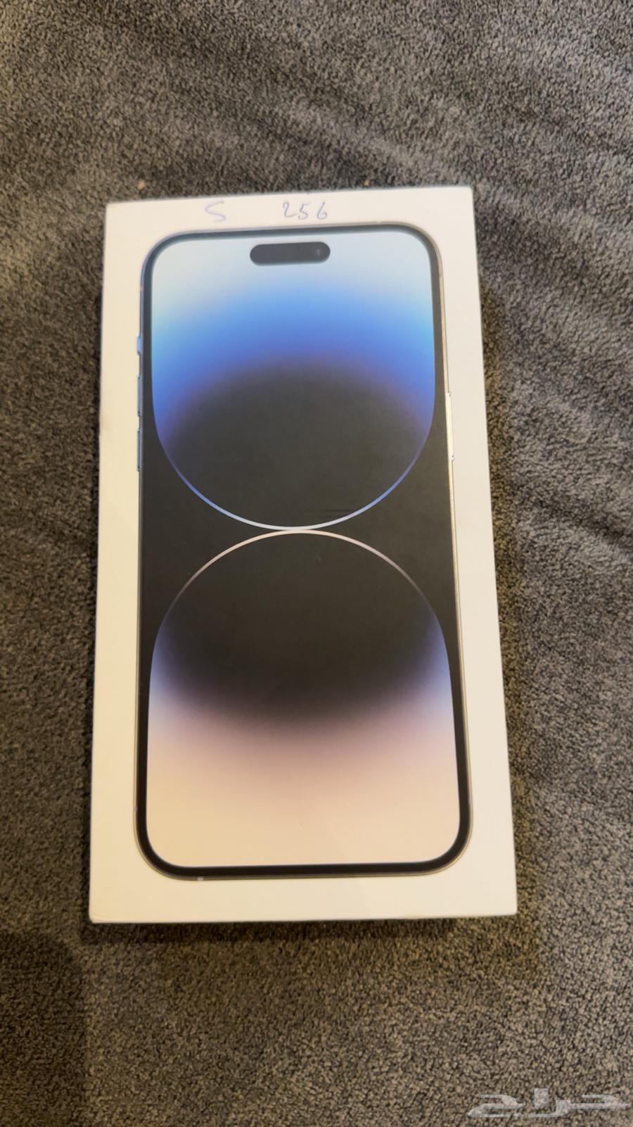 آيفون 14 برو ماكس بحاله ممتازه بطاريه 80 معو كل اغراضه64611592918785112