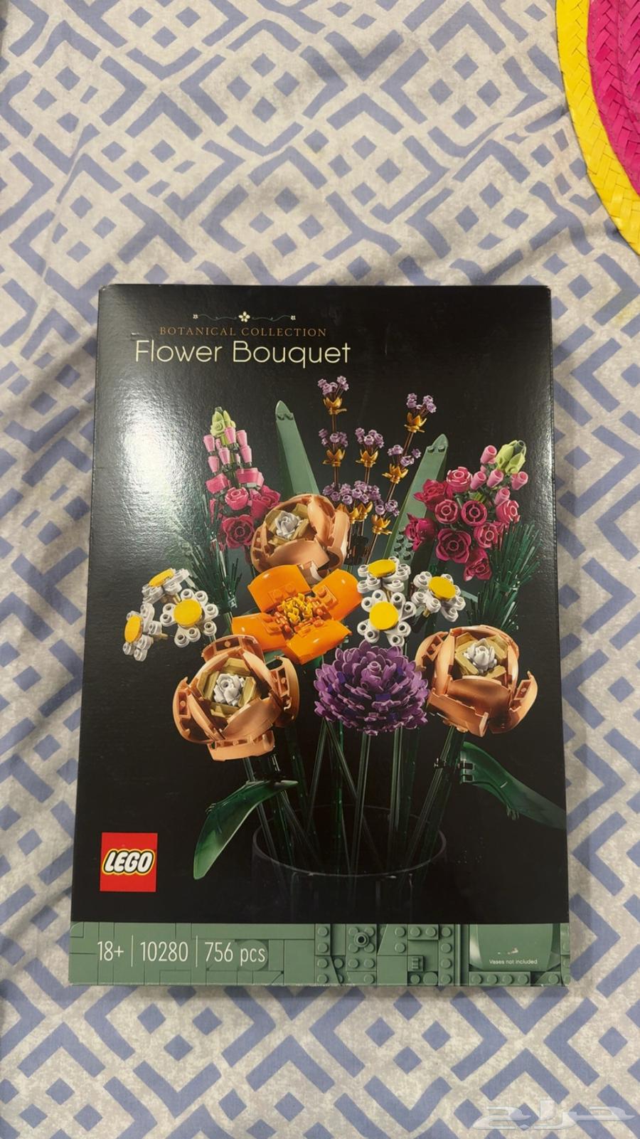 ليقو ليغو64614832012803110