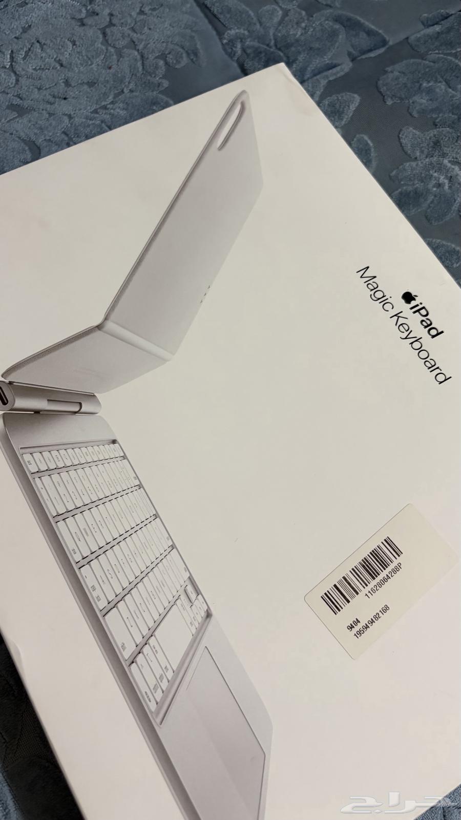 ماجيك كيبورد ابل Magic keyboard Apple64615473003523111