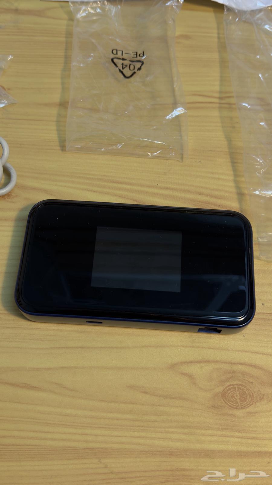 MU500264609920748802111