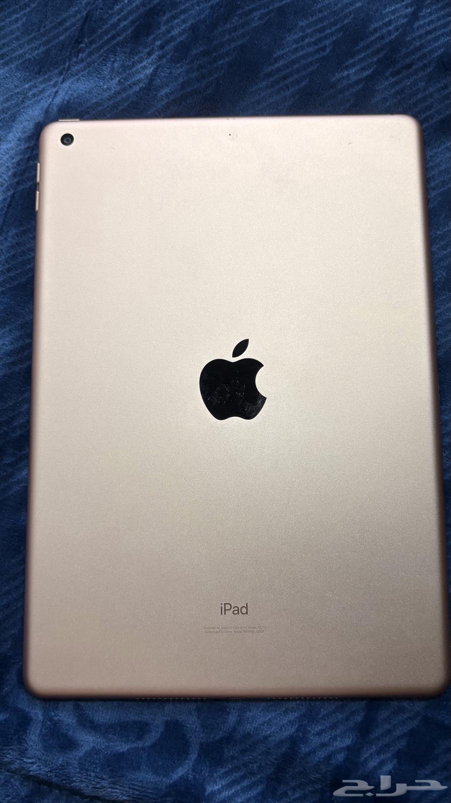 ايباد الجيل الثامن64615831457025112