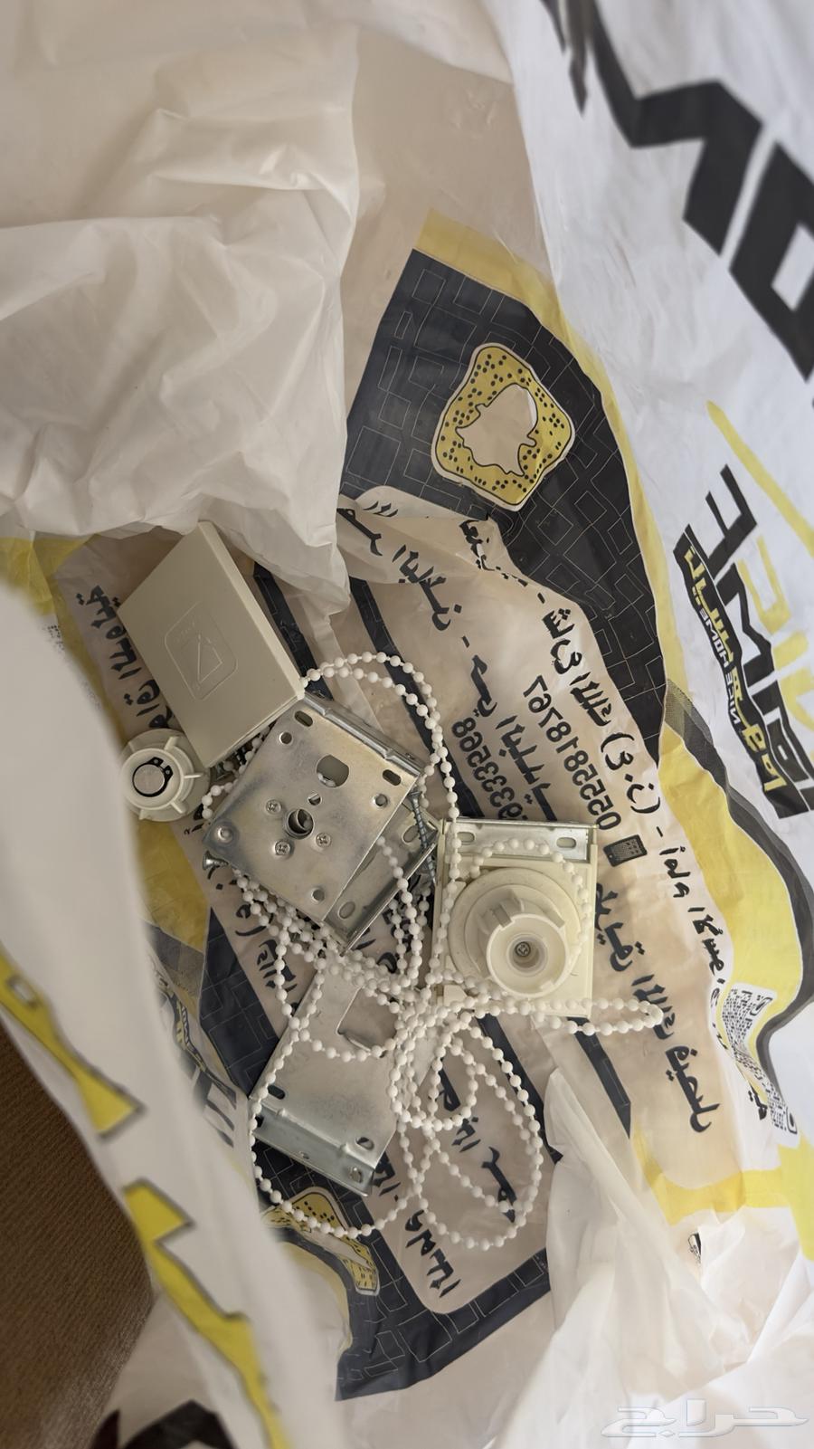 Curtain Set of 264609100207873110