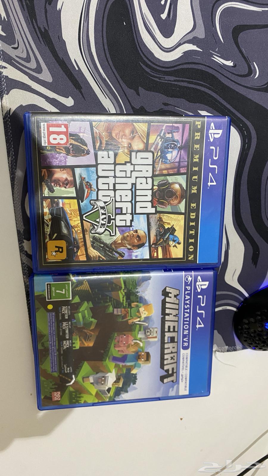 شريطين للبيع64615016545410110