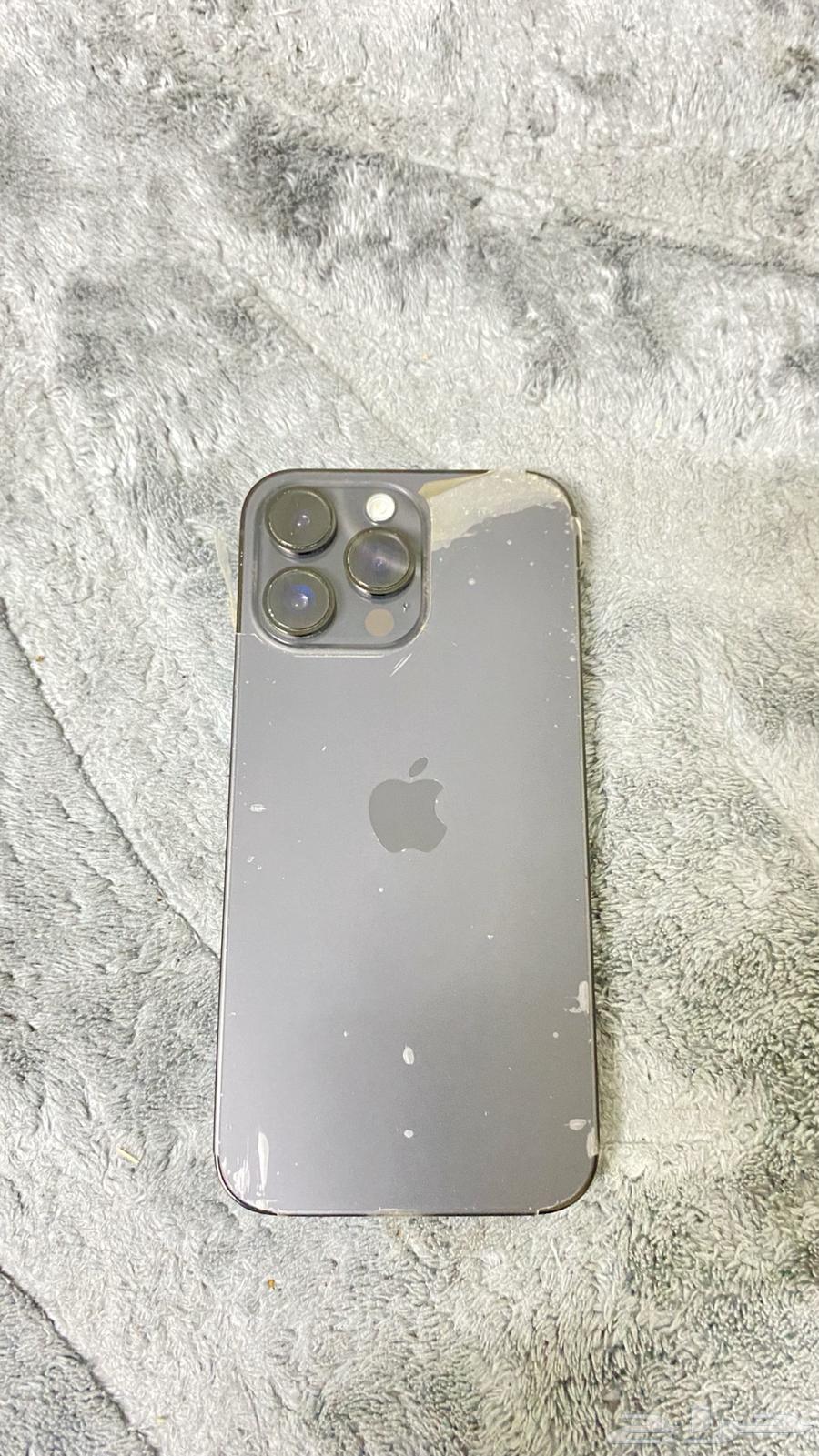 iPhone Pro Max 1464614061094786112