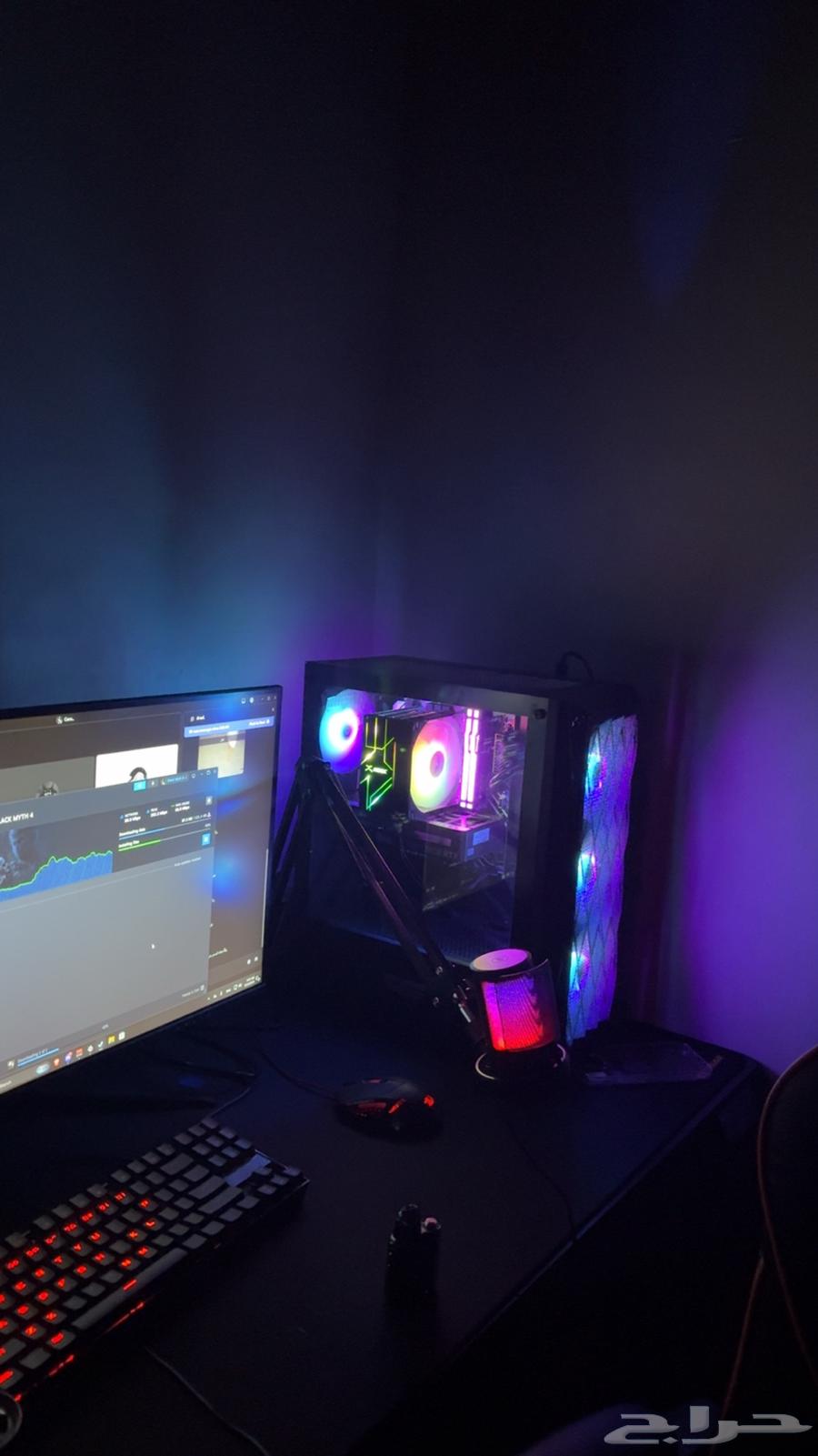 بي سي سيت اب كامل64614893356163111