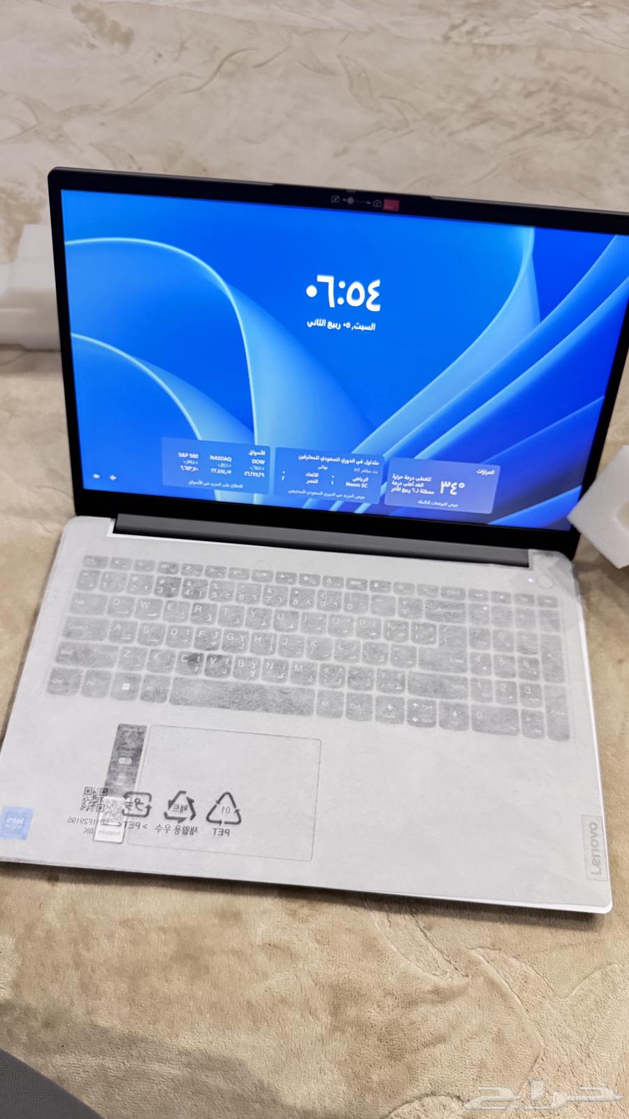 لابتوب لينوفو البيع ل إعلاء سومه64613386908163113