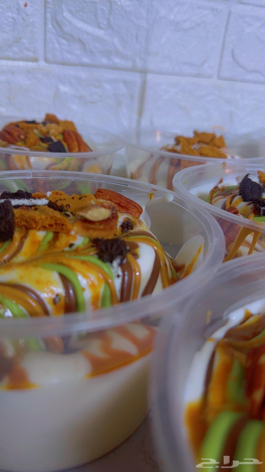 سينابون64606661046529114