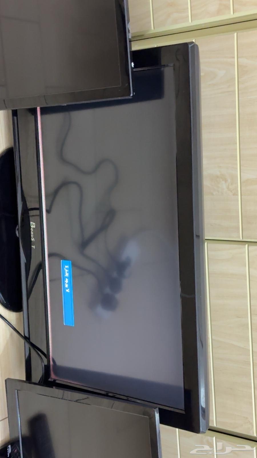 33 تلفزيونات مستعمله للبيع64606723594371110