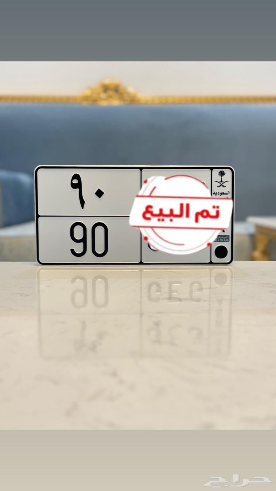 لوحة مميزه 9064586226524545110