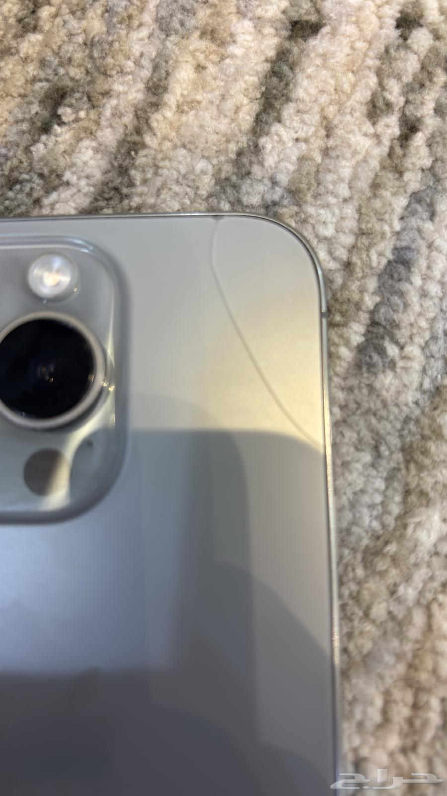 ايفون 15 برو64606262722179111