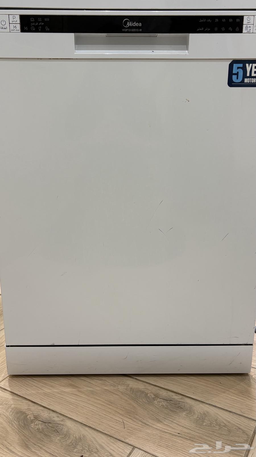 غساله صحون شركه ميديا64609945650049110