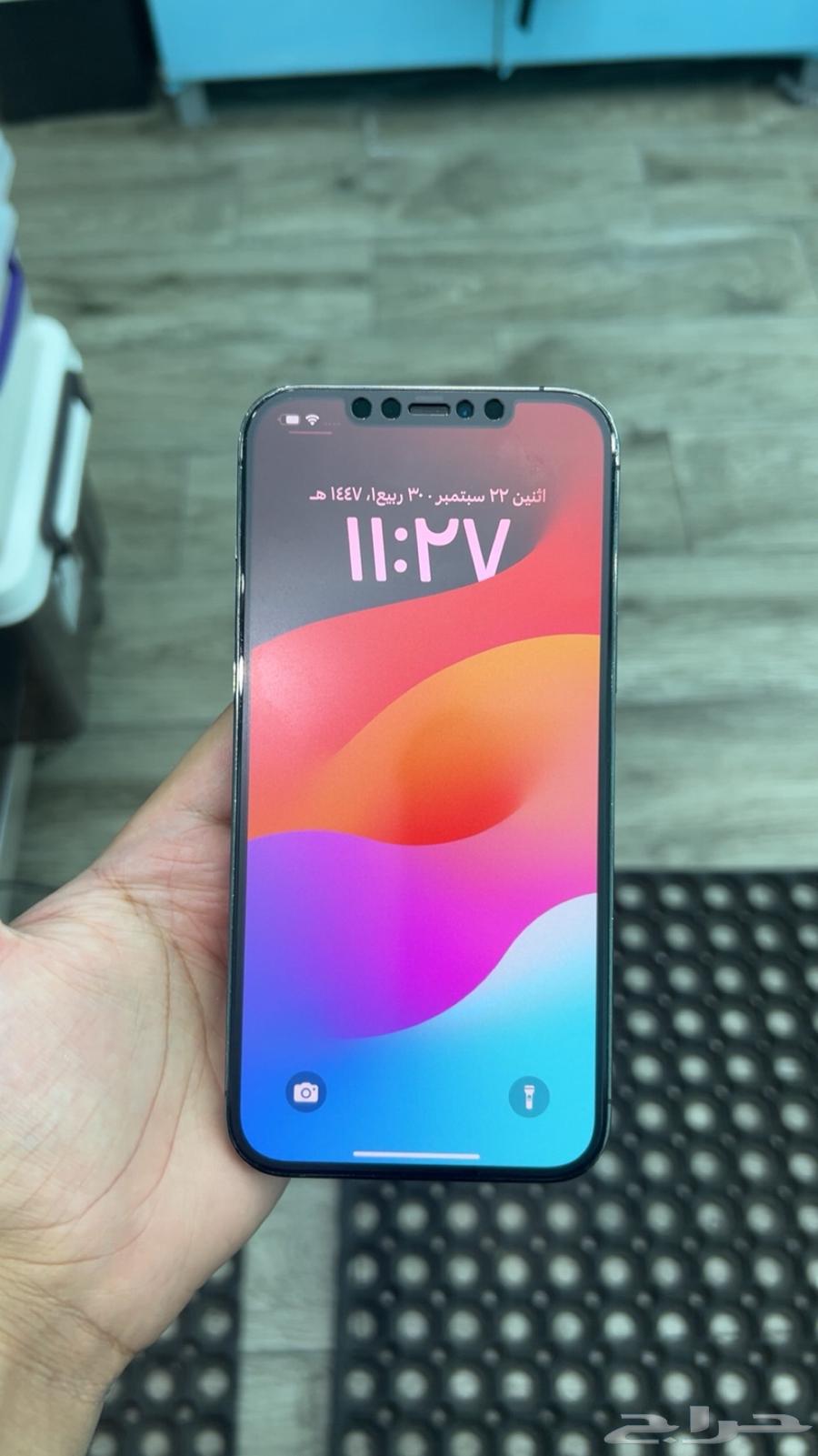 ايفون12 برو ماكس64614409812737111