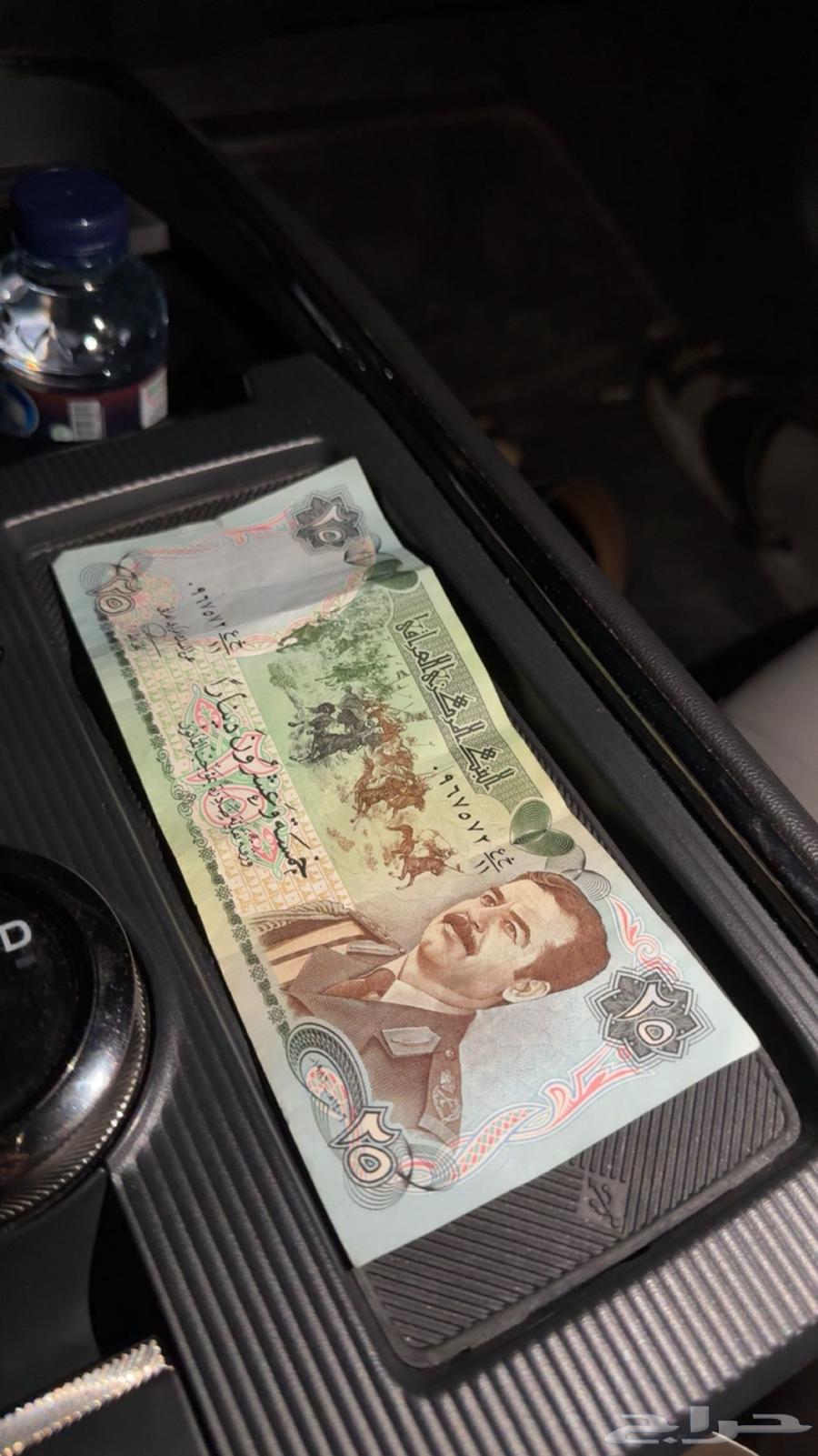 للبيع عملة صدام جديده64614247982337110