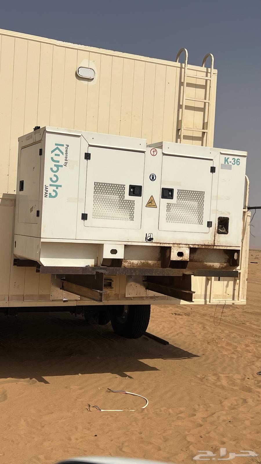 مكينة كهرب 35 كيلو يابانية كوبوتا64609200449153110