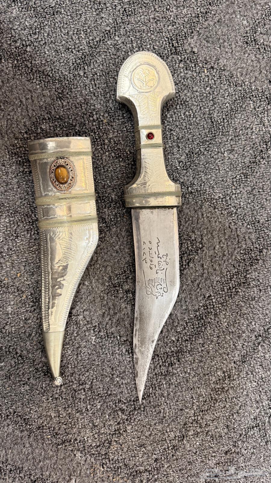 شبرية أردنية هاشمية64607110091137110