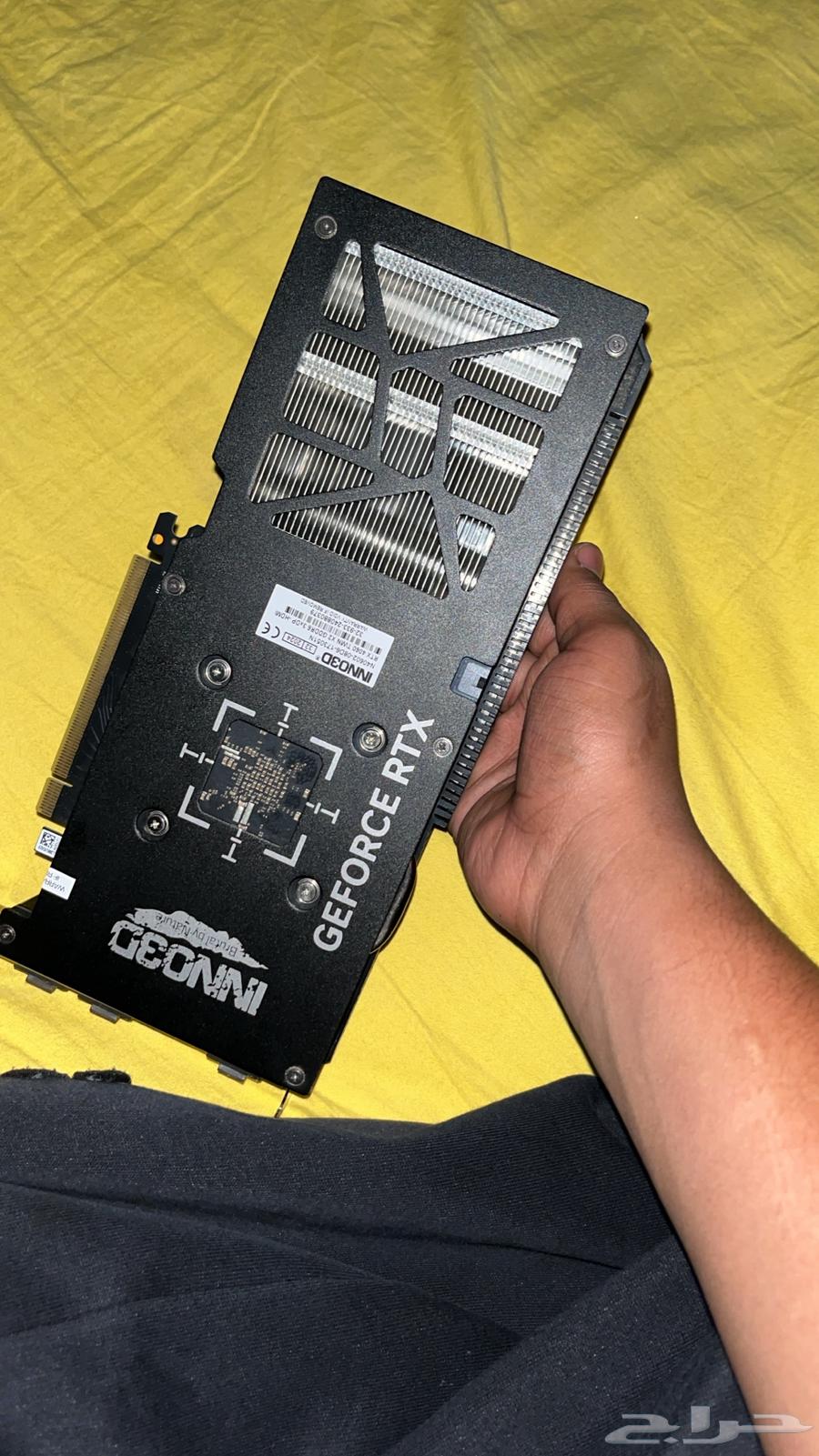 RTX 4060 Graphics Card64606723579395110