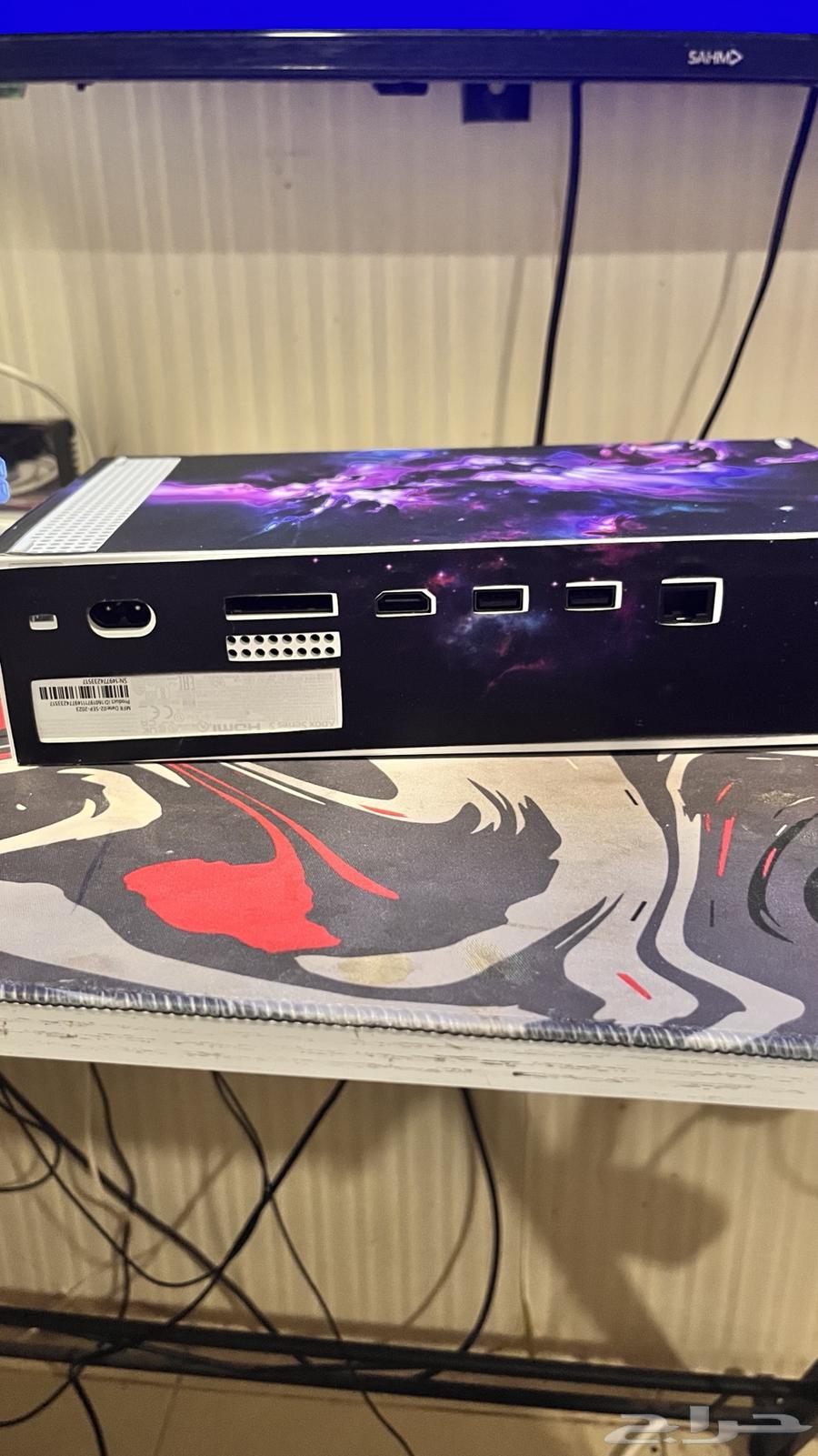 Xbox Series S64610305709057111