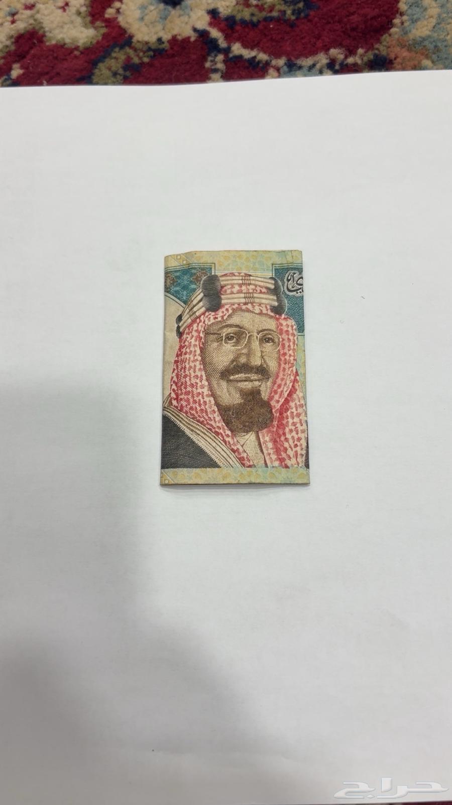 ورقة (20)   اصدار 1379 7 1 بحالة ممتازة64615657958019110