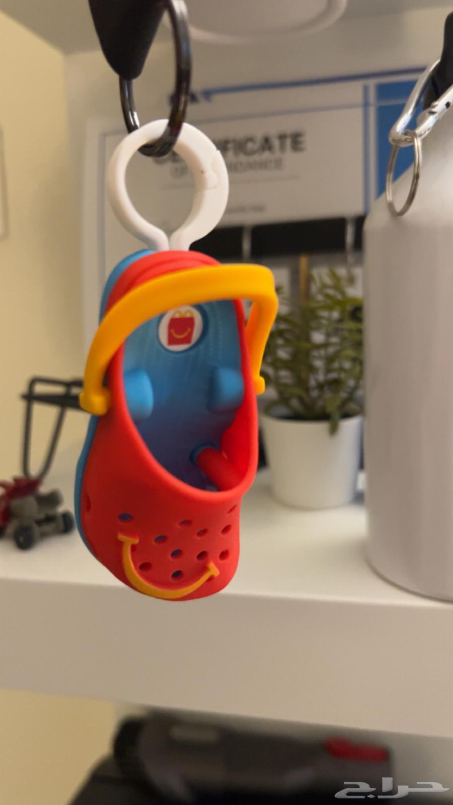 ميداليه كروكس ماكدونالدز64613838967041112