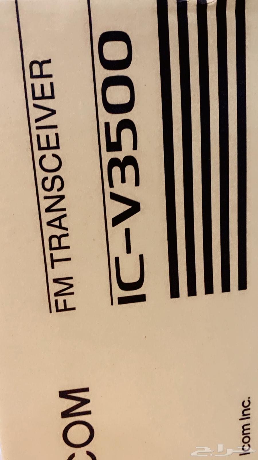 For sale Eayeklm device64614708013442111