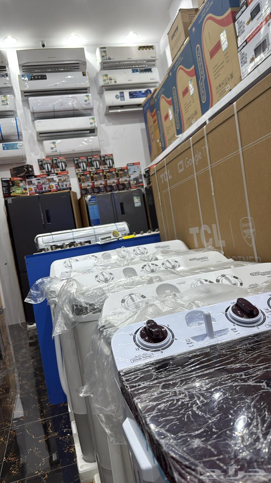 مكيف جري64608315936257113