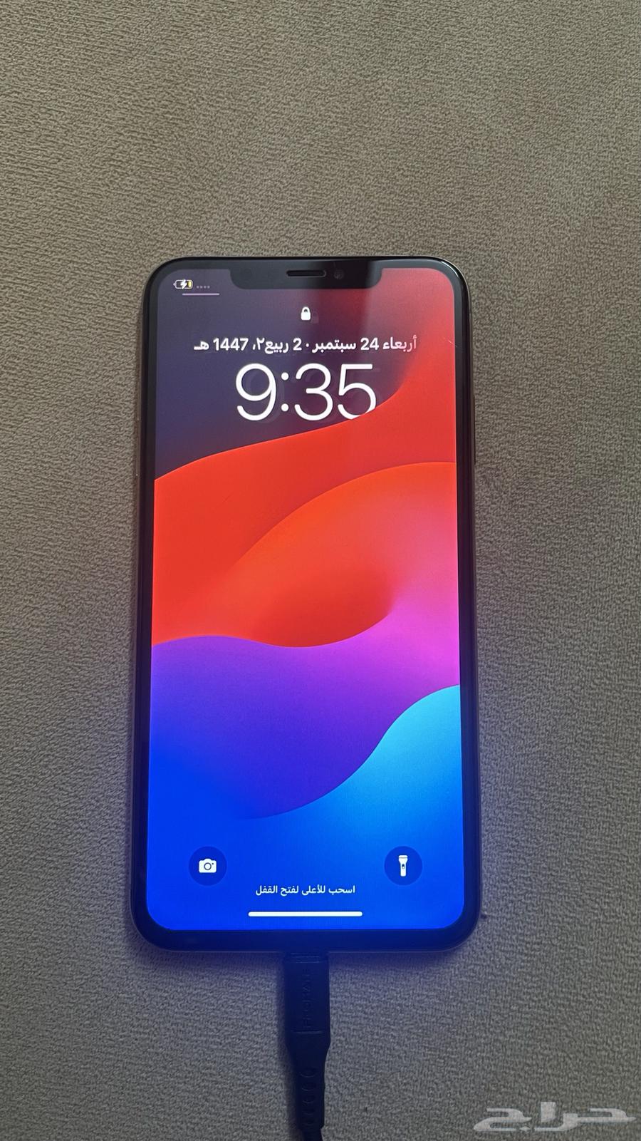 ايفون Xs ماكس 512 قيقا64608618919554110